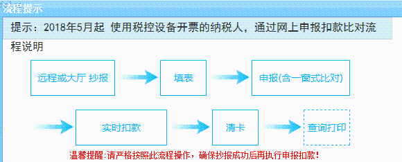 河南航天金穗电子有限公司